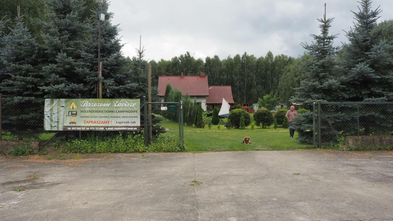 Łagów Brzozowe Zacisze 빌라 외부 사진